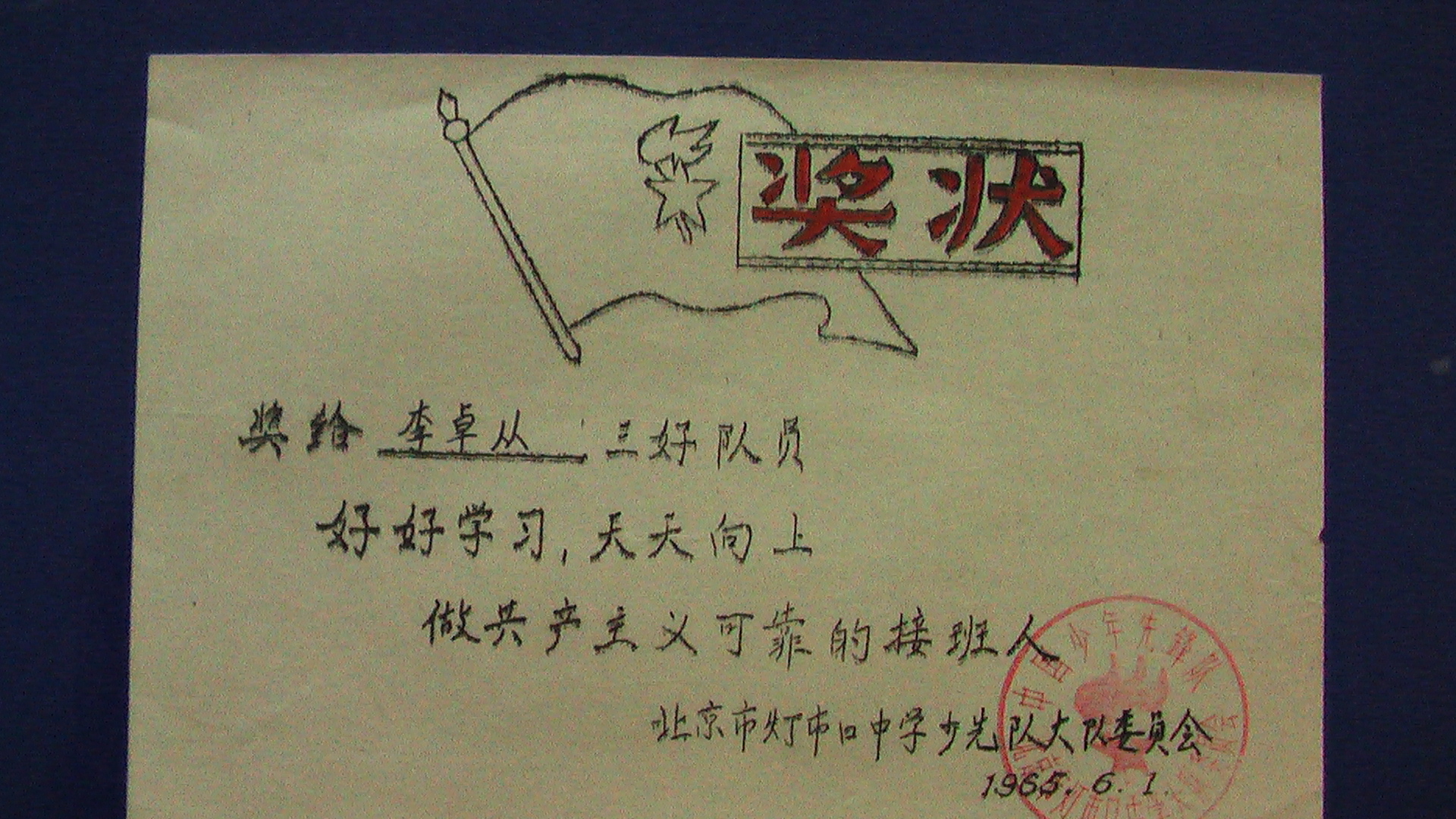 IMGA0086.JPG