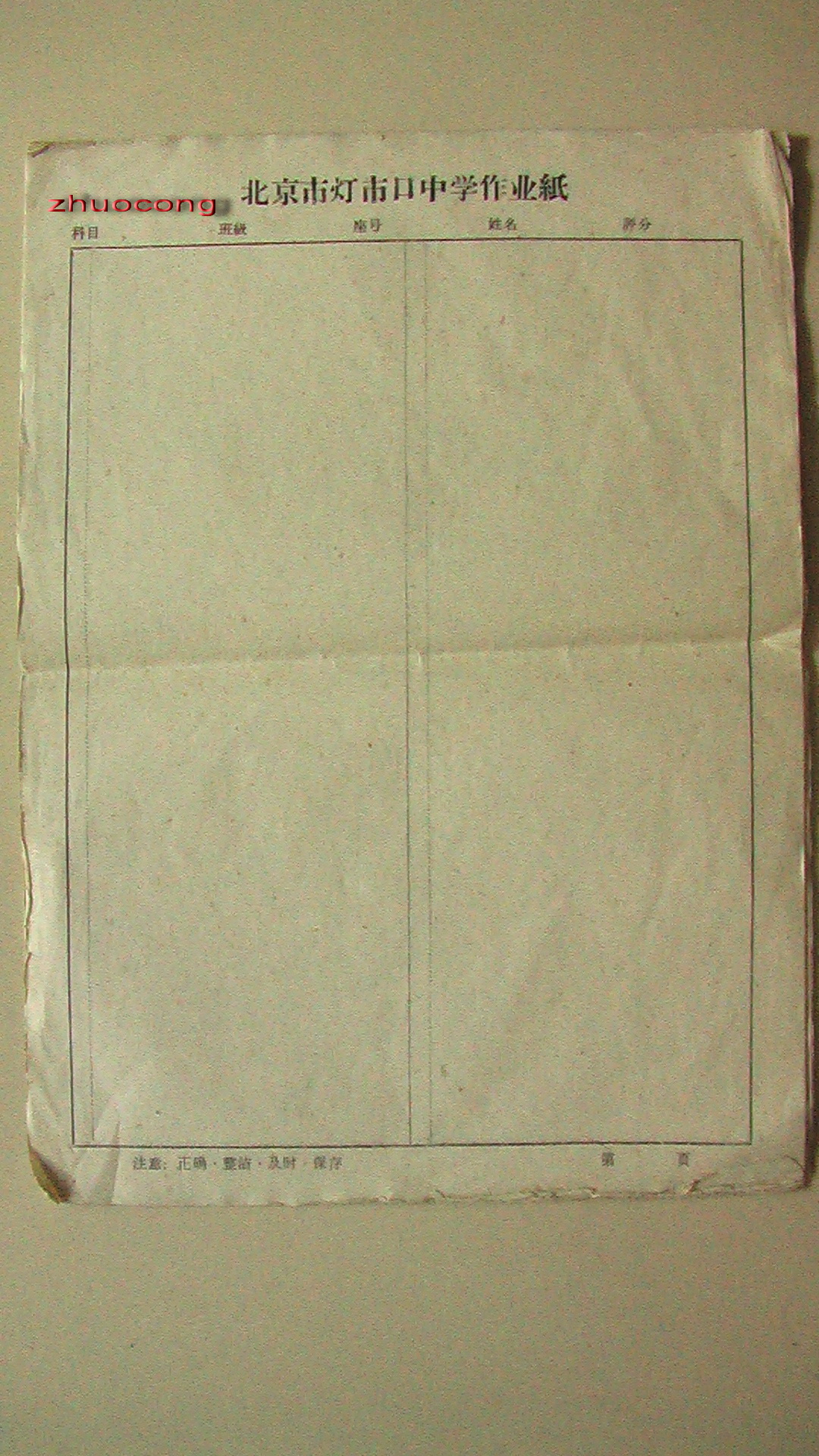 IMGA00100.jpg