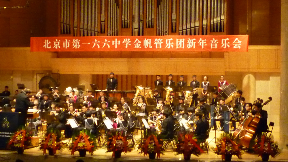 P1120027.JPG