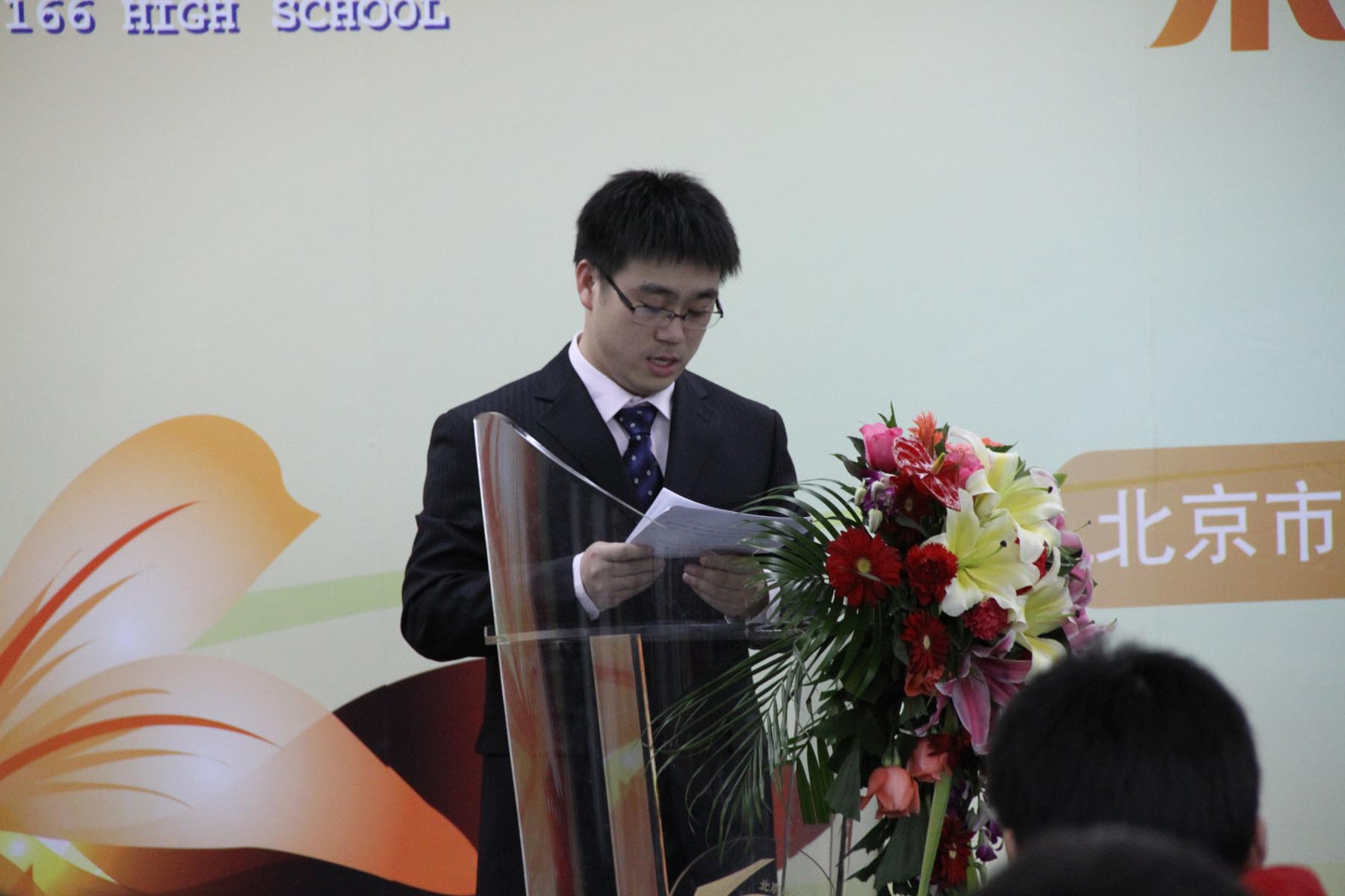 IMG_7788.JPG