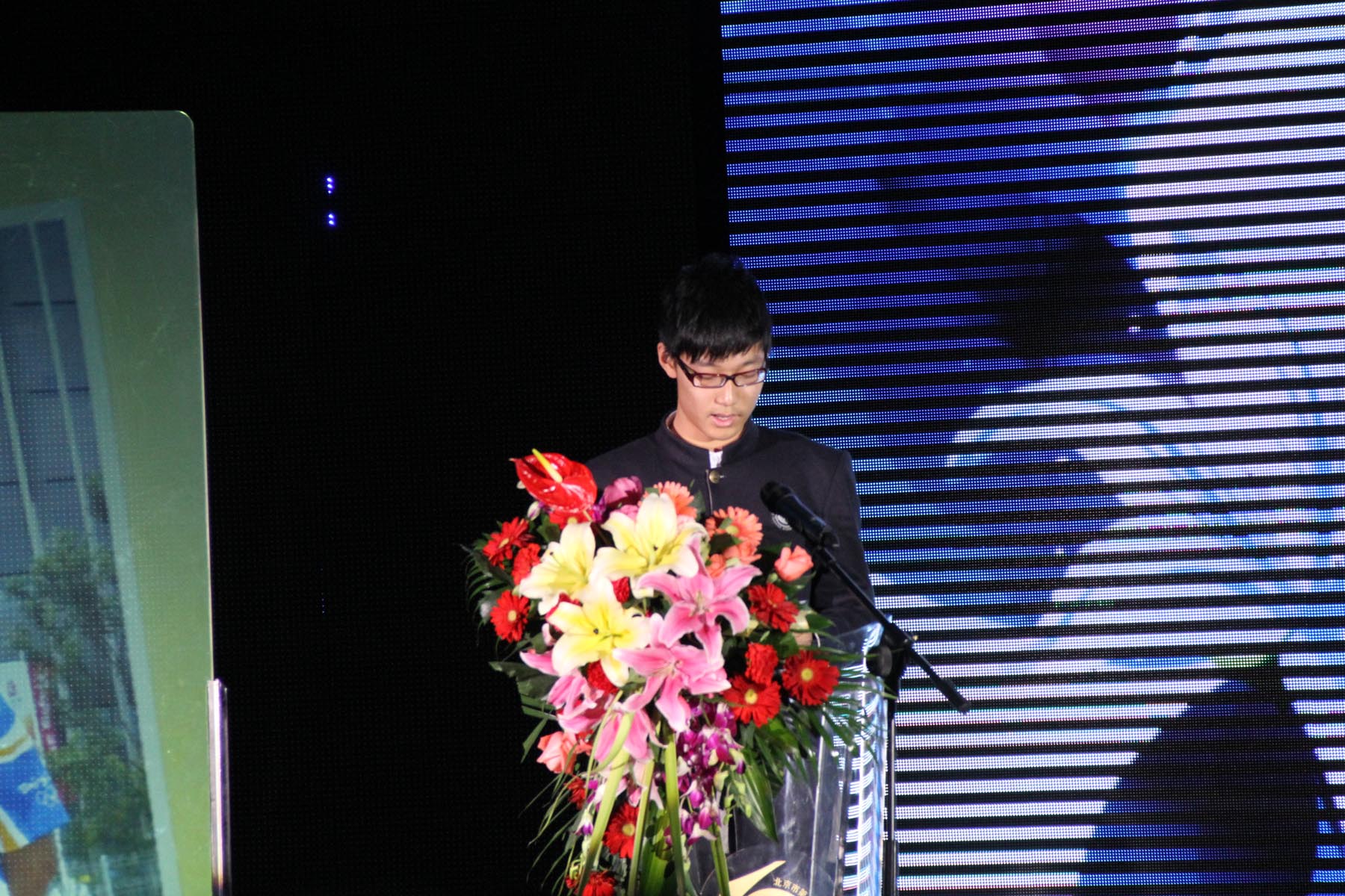 IMG_7634.JPG