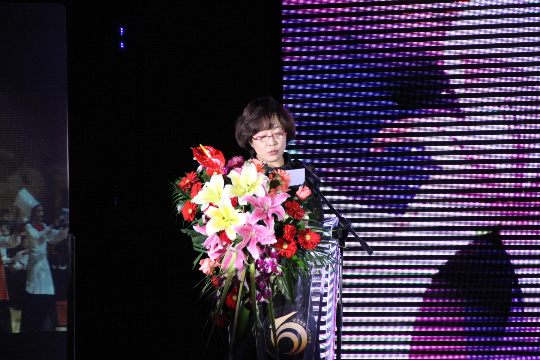 IMG_7635.JPG