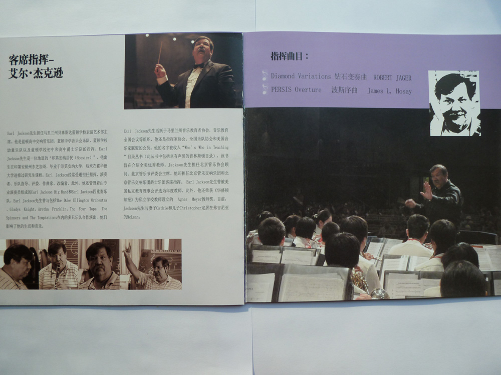 P1000258.jpg