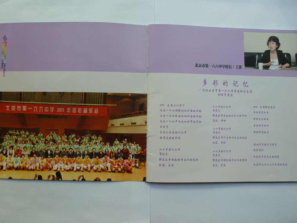 P1000251.jpg