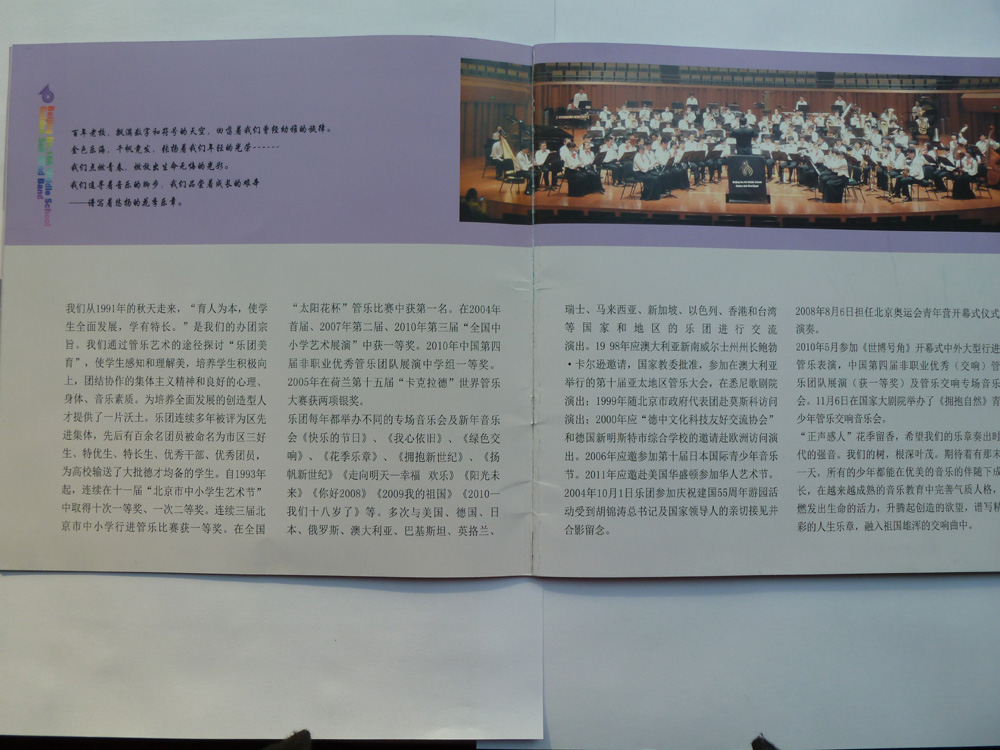 P1000253.jpg