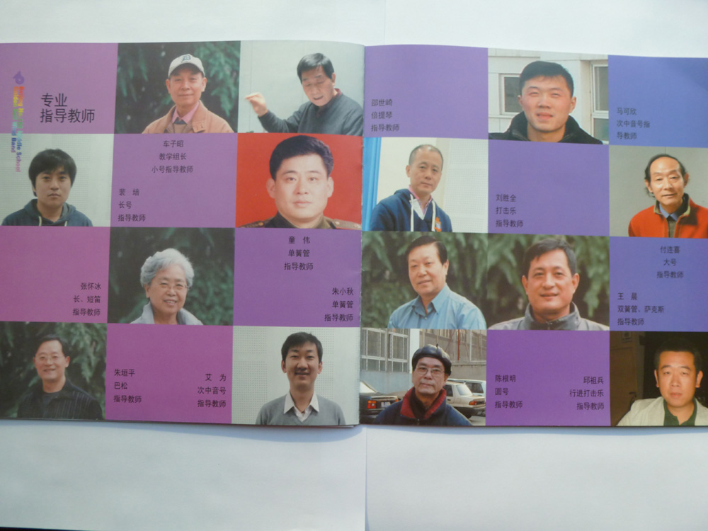 P1000261.jpg