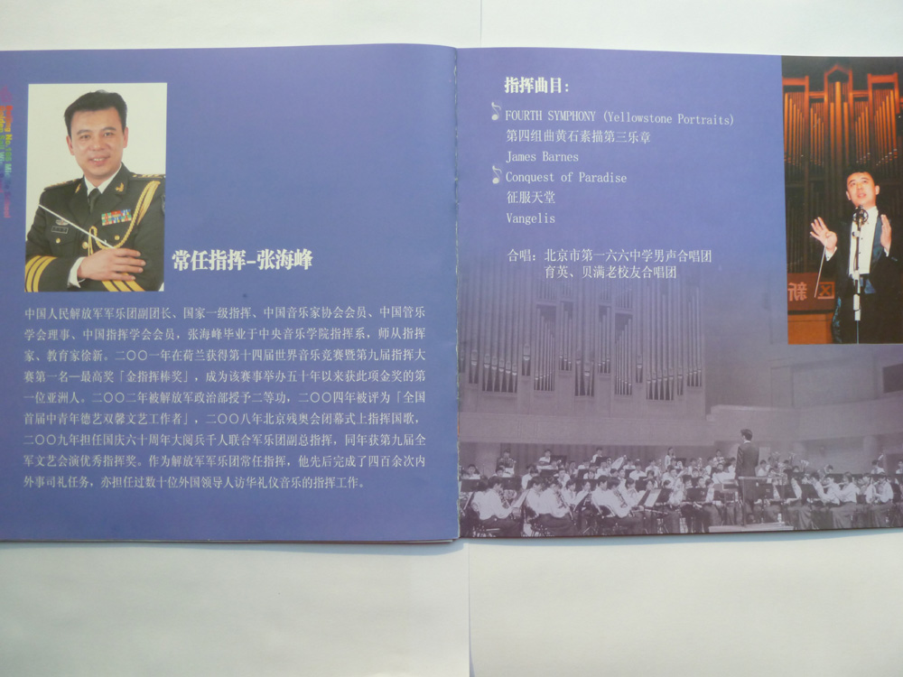 P1000260.jpg