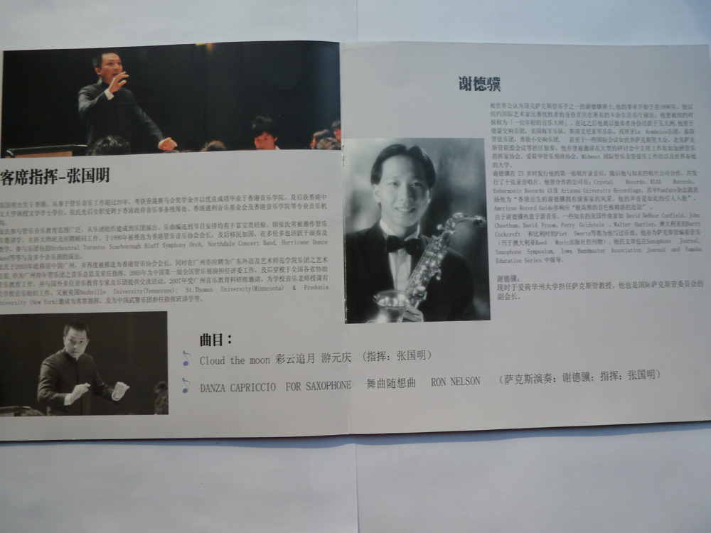P1000257.jpg