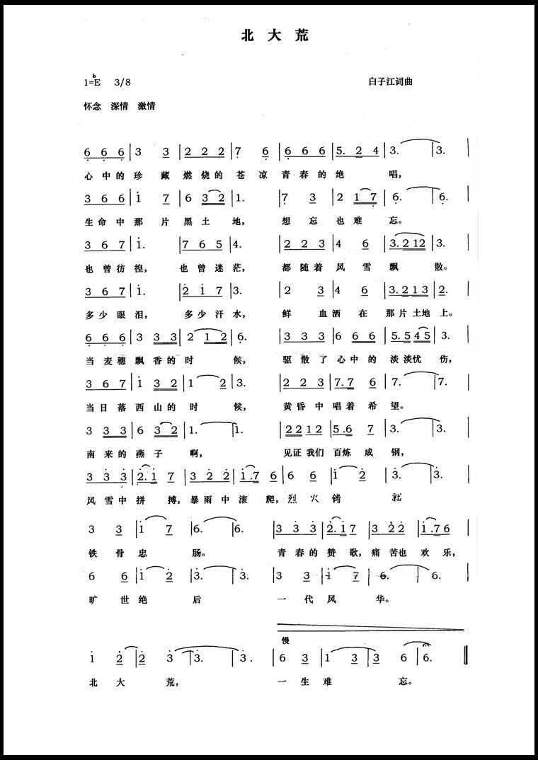 ĸ.jpg