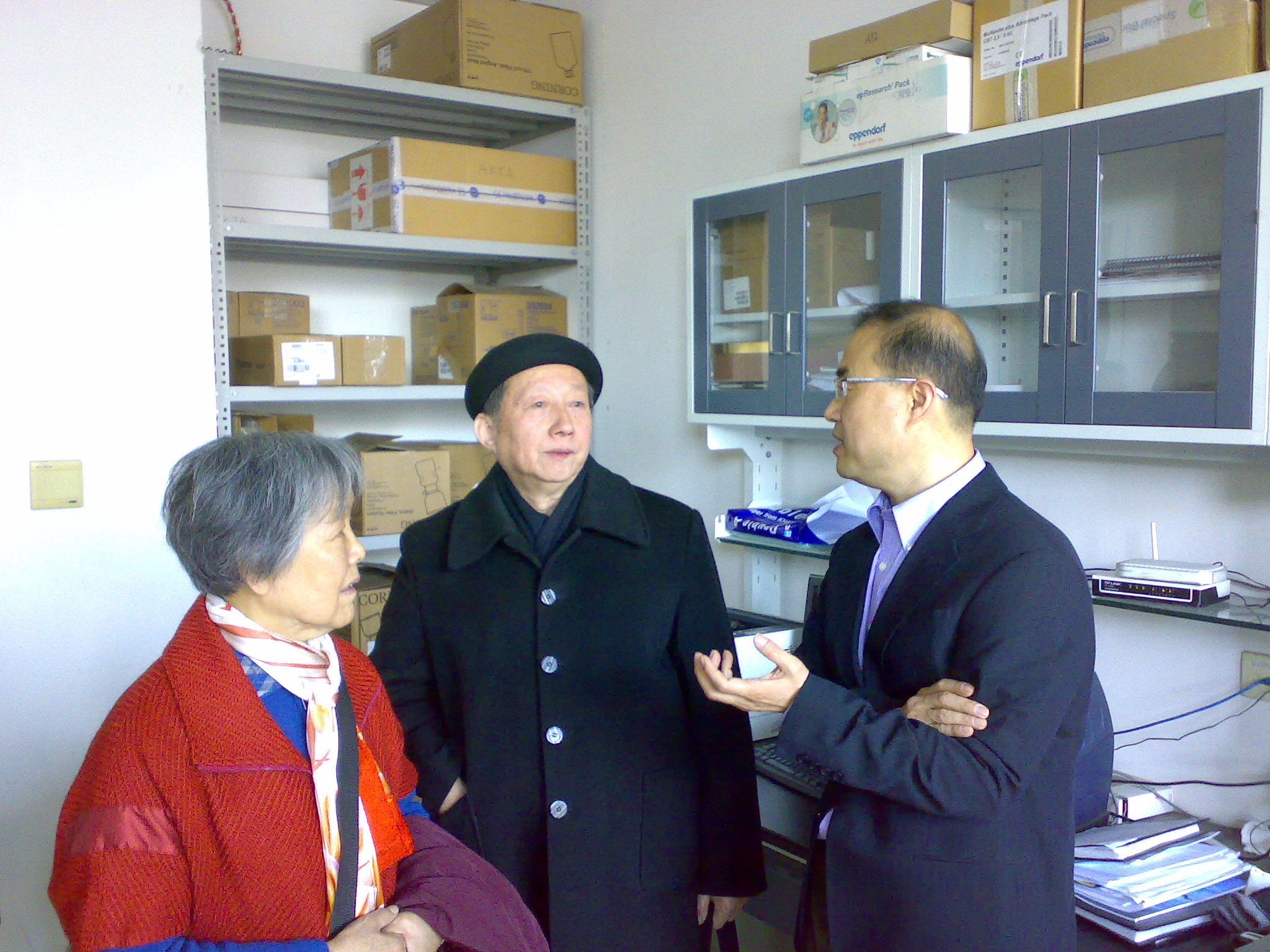 200701101576.jpg